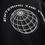 where the known stops